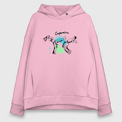 Толстовка оверсайз женская Капоэйра боевой танец, цвет: светло-розовый