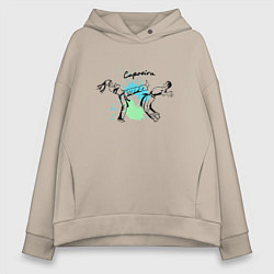 Женское худи оверсайз Капоэйра боевой танец