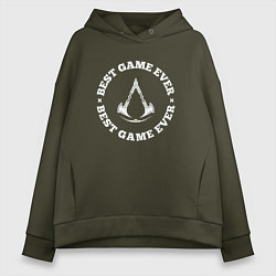 Толстовка оверсайз женская Символ Assassins Creed и круглая надпись best game, цвет: хаки