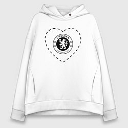Толстовка оверсайз женская Лого Chelsea в сердечке, цвет: белый