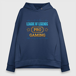 Женское худи оверсайз Игра League of Legends pro gaming