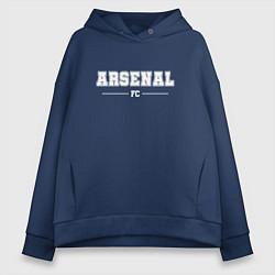 Женское худи оверсайз Arsenal football club классика