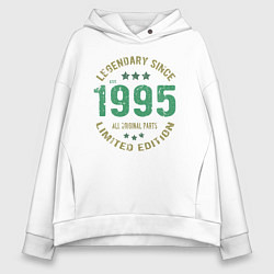 Толстовка оверсайз женская Легенда с 1995, цвет: белый