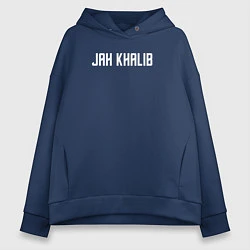 Женское худи оверсайз Jah Khalib - Logo
