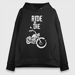 Женское худи оверсайз Ride or Die винтаж