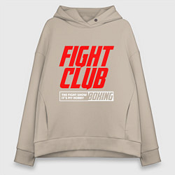 Женское худи оверсайз Fight club boxing