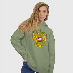 Толстовка оверсайз женская Герб России - прозрачный фон, цвет: авокадо — фото 2
