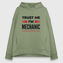 Женское худи оверсайз Trust me - Im mechanic