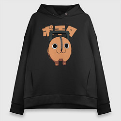 Женское худи оверсайз Демон Почита