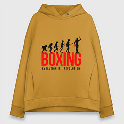 Женское худи оверсайз Boxing evolution