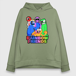 Женское худи оверсайз Радужные друзья персонажи игры