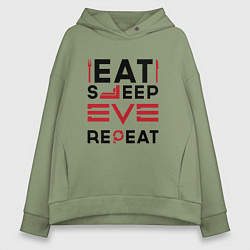 Толстовка оверсайз женская Надпись: eat sleep EVE repeat, цвет: авокадо