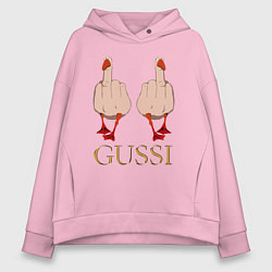 Женское худи оверсайз Два весёлых гуся - GUSSI - Fashion 2055