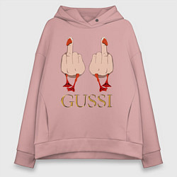 Женское худи оверсайз Два весёлых гуся - GUSSI - Fashion 2055