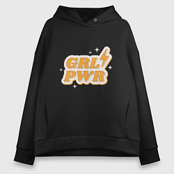 Женское худи оверсайз Grl pwr