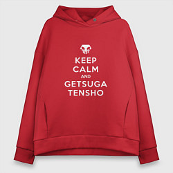 Толстовка оверсайз женская Keep calm and getsuga tenshou, цвет: красный