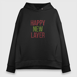 Женское худи оверсайз Happy New Layer