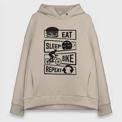 Женское худи оверсайз Eat sleep bike repeat art