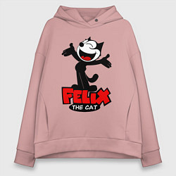 Женское худи оверсайз Happy Cat Felix