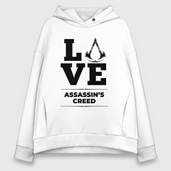 Толстовка оверсайз женская Assassins Creed love classic, цвет: белый