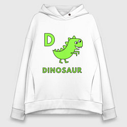 Женское худи оверсайз Dinosaur D