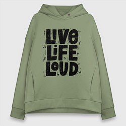 Женское худи оверсайз Живи громко