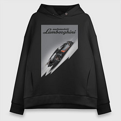 Толстовка оверсайз женская Lamborghini - concept - sketch, цвет: черный