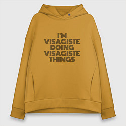 Женское худи оверсайз Im visagiste doing visagiste things vintage