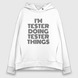 Женское худи оверсайз Im doing tester things