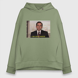 Толстовка оверсайз женская I am dead inside - Майкл Скотт, цвет: авокадо