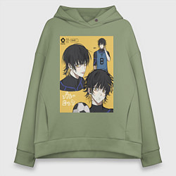 Женское худи оверсайз Бачира Мегуру - Синяя тюрьма