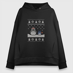 Женское худи оверсайз Новогодние тоторики - ugly sweater