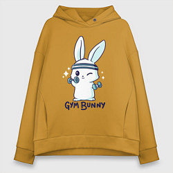 Женское худи оверсайз Gym bunny