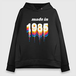 Женское худи оверсайз Made in 1985 liquid art