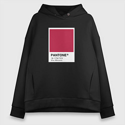 Женское худи оверсайз Pantone Viva Mangenta - Цвет года