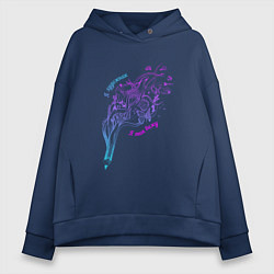 Женское худи оверсайз Я так вижу