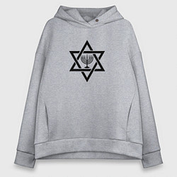 Женское худи оверсайз Менора в звезде Давида - темная