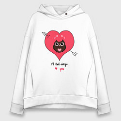 Толстовка оверсайз женская Ill owlways love you, цвет: белый
