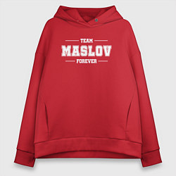 Женское худи оверсайз Team Maslov forever - фамилия на латинице