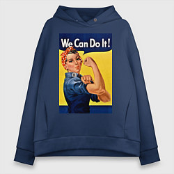 Женское худи оверсайз Мы можем сделать это - феминизм поп арт