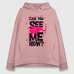 Женское худи оверсайз Неужели ты меня не видишь