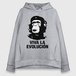 Женское худи оверсайз Да здравствует эволюция