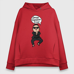 Женское худи оверсайз PSY - Gangnam style
