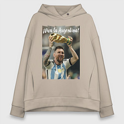 Женское худи оверсайз Lionel Messi - world champion - Argentina