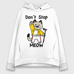 Толстовка оверсайз женская Freddy MEOWcury, цвет: белый