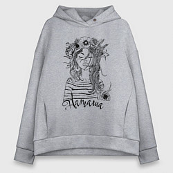 Женское худи оверсайз Наташа в венке из летних цветов