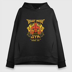 Женское худи оверсайз Beast mode gym