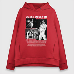 Толстовка оверсайз женская Queen рок группа, цвет: красный