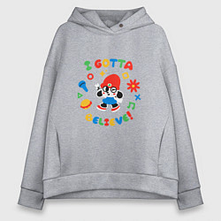 Толстовка оверсайз женская I gotta believe, цвет: меланж