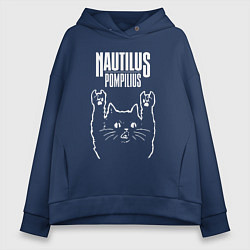 Женское худи оверсайз Наутилус Помпилиус рок кот